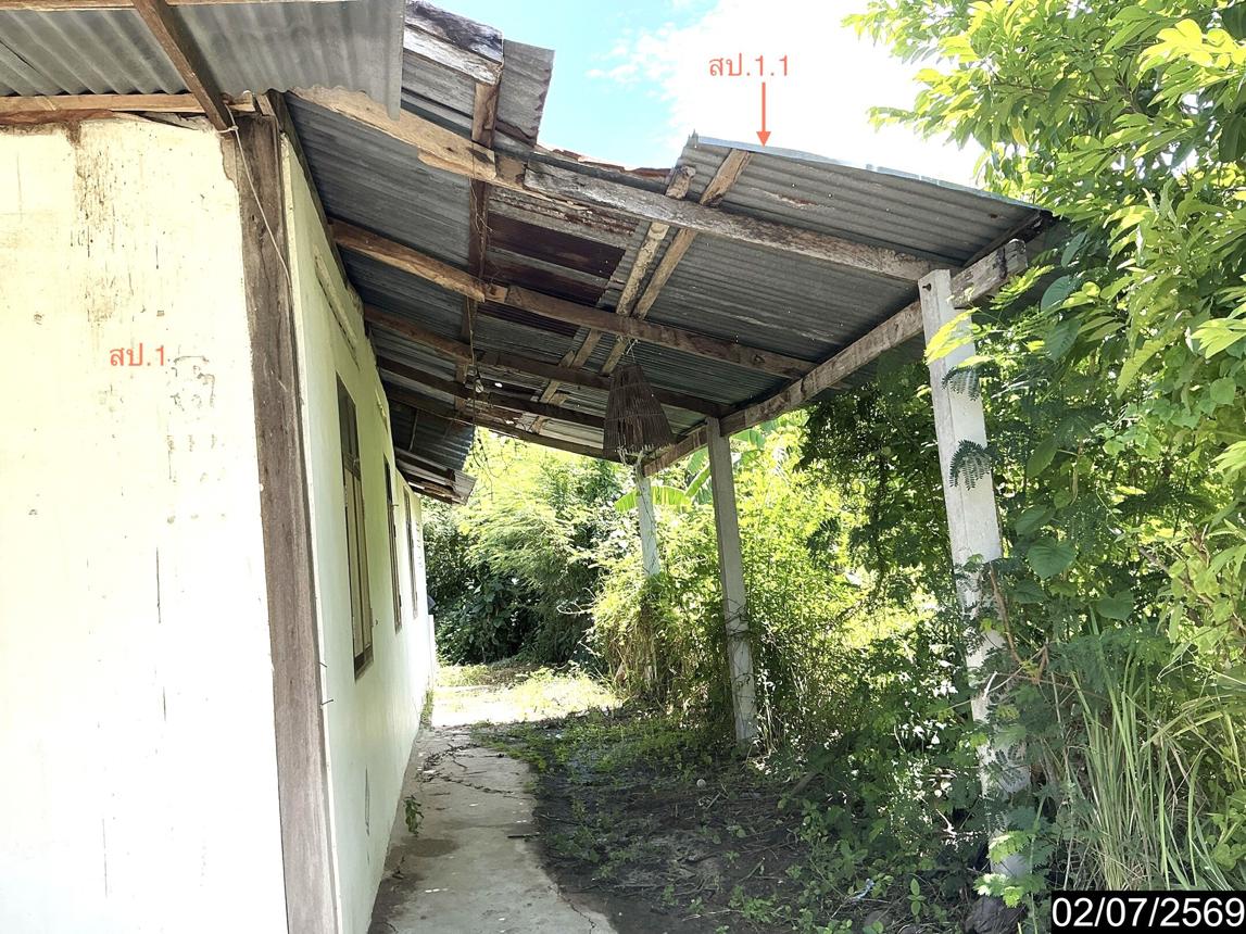 picture HOME 66 Sq.w. Muang Buri Ram Buri Ram for 567,000 - 20/25