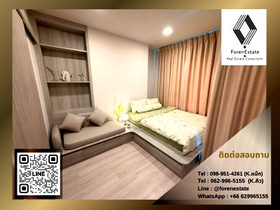 Condos for rent : 15k🔥Condo for rent near MRT Cultural Center | COBE Ratchada-Rama 9 | Room decorated and ready to move in. Fully furnished, near The Street Ratchada.