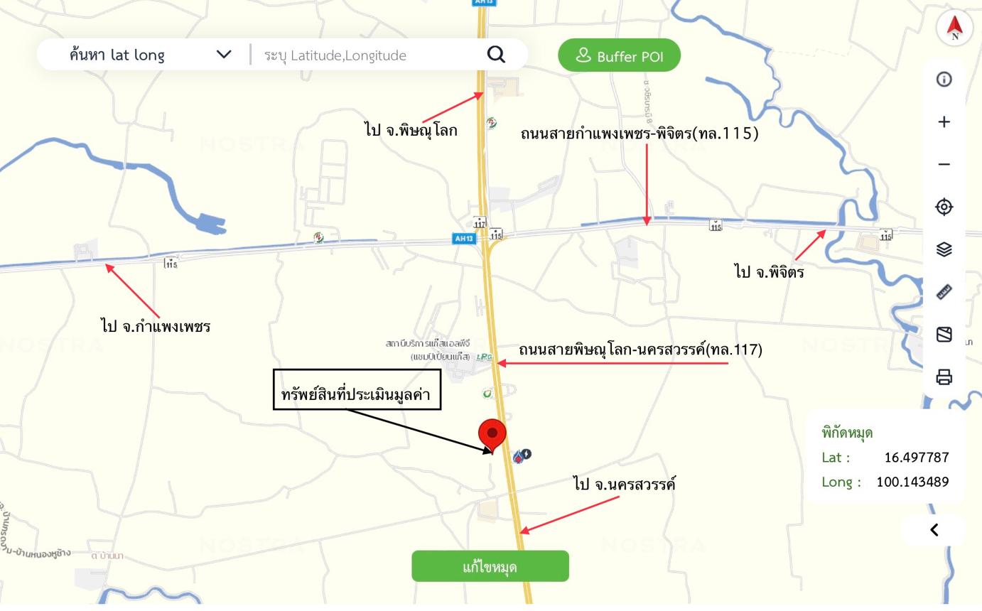 picture FACTORY 1822 Sq.w. Wachirabarami Phichit for 22.1M - 44/45