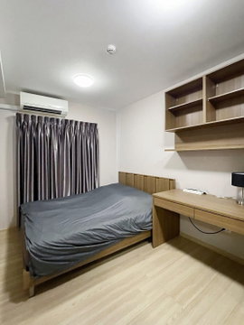 #A1249 ✅ 19/8/69 ขายคอนโด Plum Condo Chaengwattana Station📲📢สอบถาม ld line @condoboy