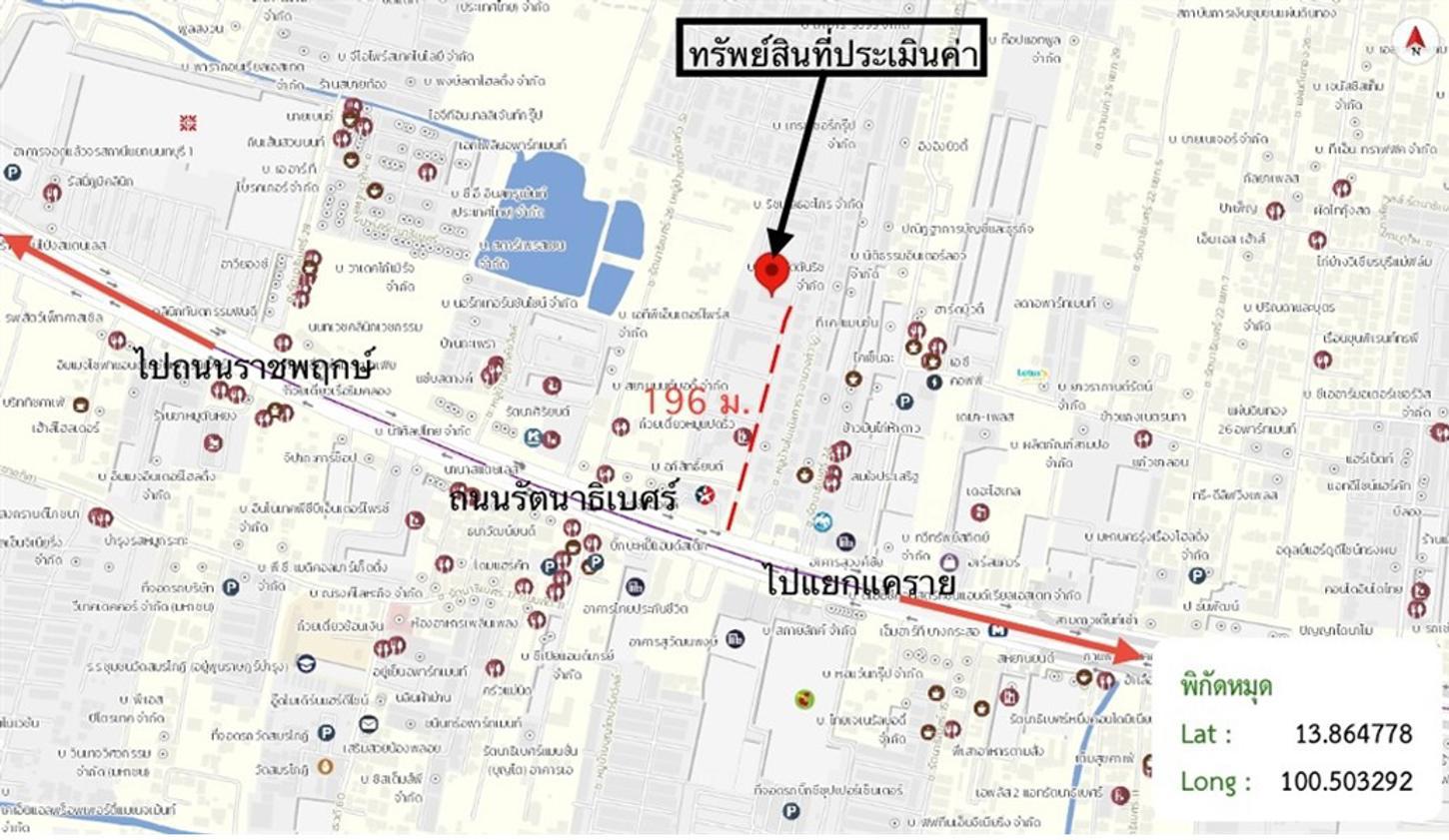 รูป คอนโดมิเนียม 26.13 ตร.ม. ลุมพินี พาร์ค รัตนาธิเบศร์-งามวงศ์วาน เมืองนนทบุรี นนทบุรี 1.6M - รูปที่ 33/33