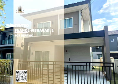 เช่าบ้านเดี่ยว ม.รังสิต : บ้านเดี่ยวให้เช่า 📍 Centro Phahol-Vibhavadi 2 📍 3 ห้องนอน 3 ห้องน้ำ เฟอร์นิเจอร์ และ เครื่องใช้ไฟฟ้าครบ 