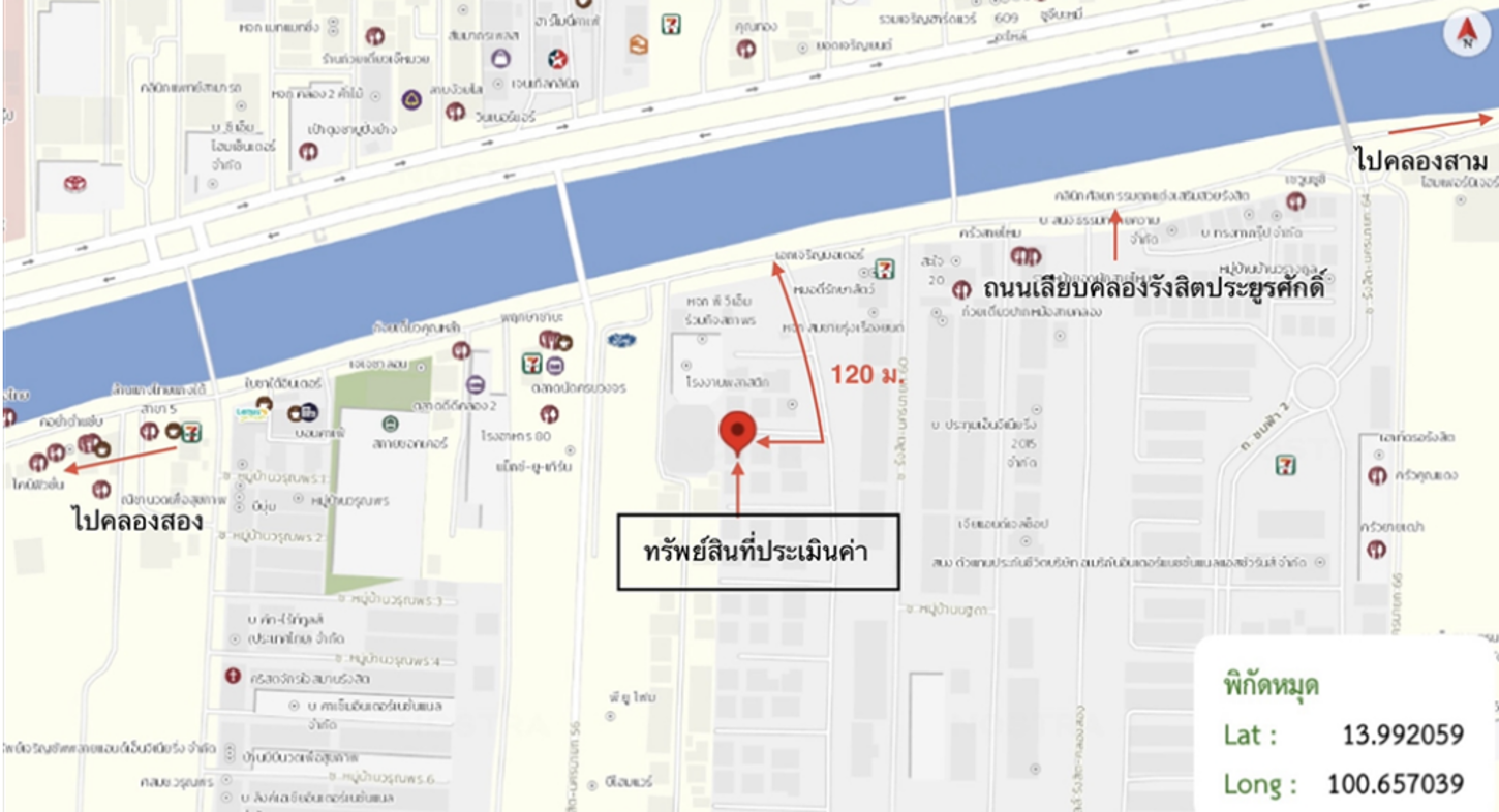 picture HOME 60.3 Sq.w. Thanyaburi Pathumthani for 5.5M - 15/15