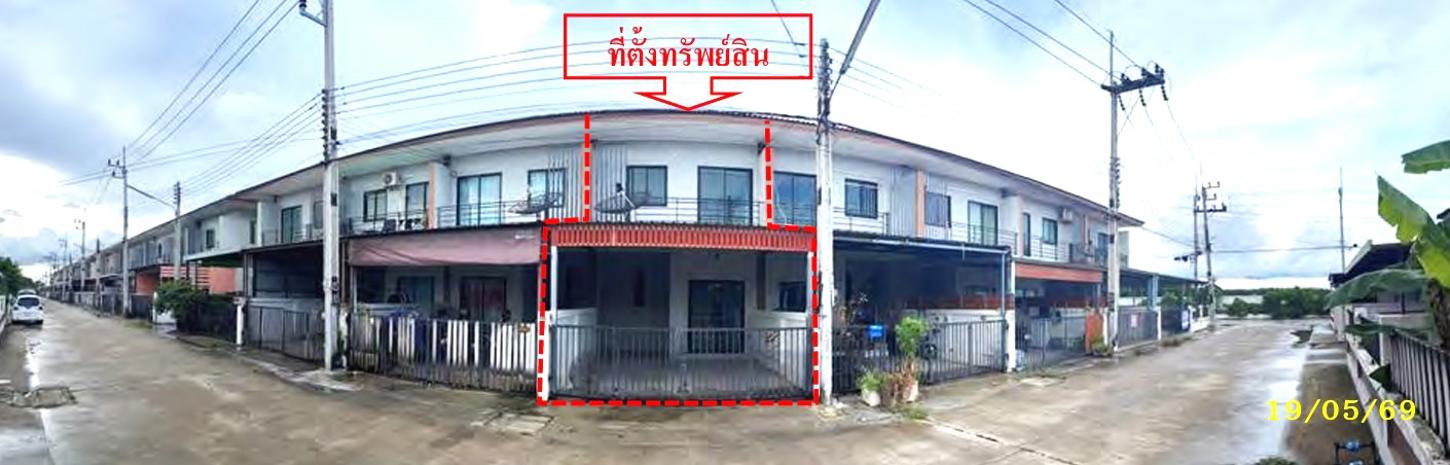 รูป ทาวน์เฮ้าส์ 20 ตร.วา จักรวาล แลนด์ แอนด์ เฮ้าส์ ปลวกแดง ระยอง 1.8M - รูปที่ 9/15