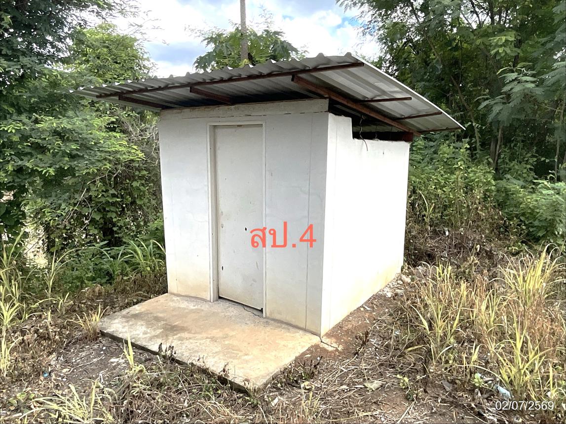 รูป โกดัง 4907 ตร.วา ปากชม เลย 11.3M - รูปที่ 27/33