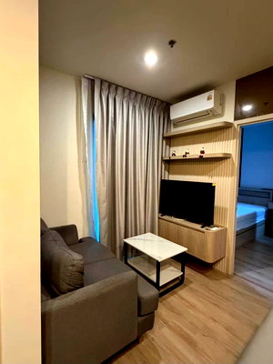 คอนโดให้เช่า : ให้เช่าคอนโด นิว ดิสทริค อาร์ไนน์ พระราม 9 อาคาร R ชั้น 3 1 BED PLUS ขนาด 35.00 ตรม ใกล้ MRT พระราม 9