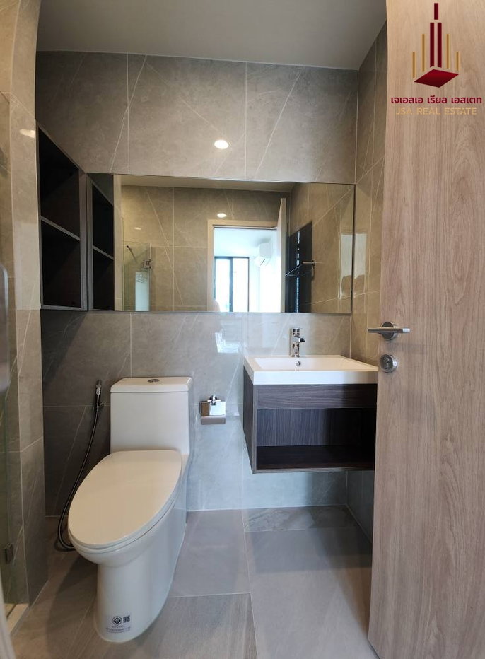 picture ✨ For Rent: Nue District R9 Condo ✨ 💰 Only 22,000 THB/month  - 5/5