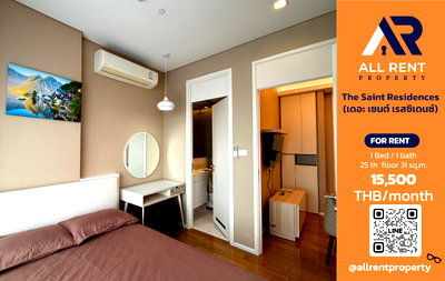 Condos for rent : 🔥 The Saint Residences: Beautiful 1 Bedroom unit on the 25th floor, 31 sq.m., with stunning city views, near MRT Phahonyothin.🏙️✨