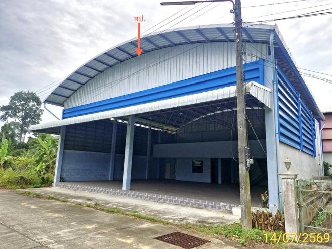 รูป โกดัง 75.3 ตร.วา เมืองนครศรีธรรมราช นครศรีธรรมราช 2.4M - รูปที่ 4/29
