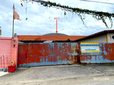 โรงงาน ที่ว่าการอำเภอบ้านบึง : โกดัง 1705 ตร.วา บ้านบึง ชลบุรี 16.2M