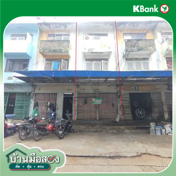 รูป อาคารพาณิชย์ 18.3 ตร.วา เขตบางขุนเทียน กรุงเทพมหานคร 1.7M - รูปที่ 33/35