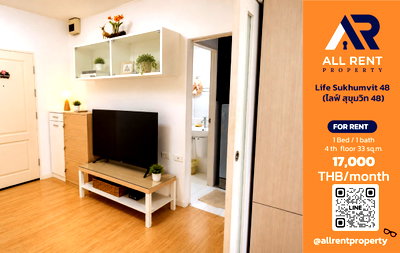 Condos for rent : Life Sukhumvit 48, beautiful 1 Bedroom unit on the 4th floor, 33 sq.m., near BTS Phra Khanong. Only 17,000 THB/month! 🏙️✨