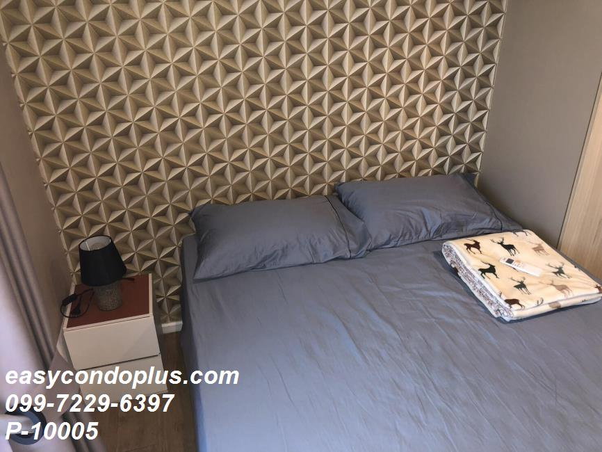 รูป 🏷️ P-10005 | Tropicana Condominium : ทรอปิคาน่า คอนโดมิเนียม ราคาสบายกระเป๋า! ใกล้ BTS ช้างเอราวัณ 8,500 บ. | Line ID: @easycondoplus | 099-229-6397 - รูปที่ 4/11