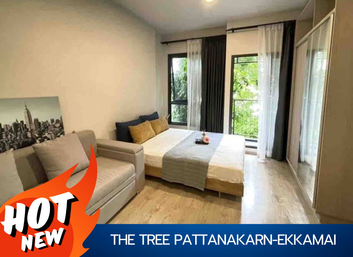 🔥HOTราคาดีที่สุด🔥The Tree Pattanakarn-Ekkamai ห้องตกแต่ง พร้อมเฟอร์นิเจอร์ครบ พร้อมเข้าอยู่//สอบถามเพิ่มเติมที่ LineOfficial:@Promptyou1