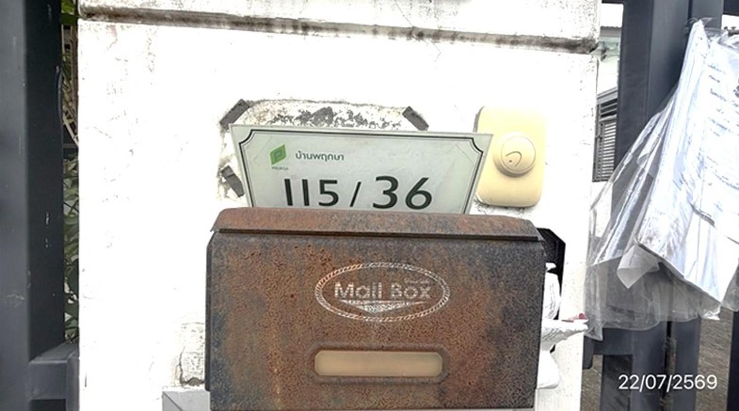 รูป ทาวน์เฮ้าส์ 31.2 ตร.วา บ้านพฤกษา 131 รังสิต-วงแหวนฯ ธัญบุรี ปทุมธานี 2.1M - รูปที่ 11/17