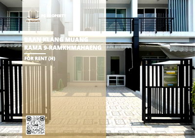 เช่าทาวน์โฮม ม.รามคำแหง : ทาวน์เฮ้าส์ให้เช่า ✨ Baan Klang Muang Rama 9-Ramkhmahaeng ✨ 3 ห้องนอน 3 ห้องน้ำ เฟอร์นิเจอร์ และ เครื่องใช้ไฟฟ้าครบ 