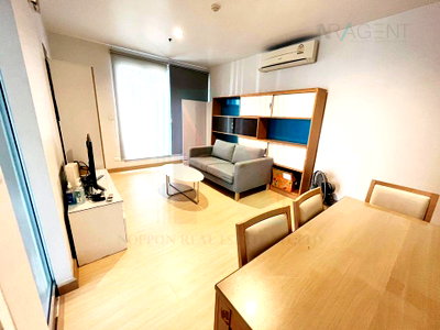 Condos for rent : 🎉 For Rent Condo LIFE @ RATCHADA - HUAY KWANG Building 1, Floor 11,2 bed room, Room size 55.00 sqm