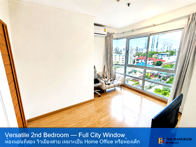 Condos for sale : U Delight @ Jatujak Station High-potential Location, Not as Expensive as You Think