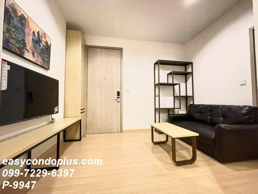 รูป 🏷️ P-9947 | Whizdom Connect Sukhumvit : วิซดอม ค็อนเน็ค ทำเลดี ติดสกายวอล์ก! ใกล้ BTS ปุณณวิถี 19,000 บ. | Line ID: @easycondoplus | 099-229-6397 - รูปที่ 3/5