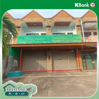 รูป อาคารพาณิชย์ 43.8 ตร.วา เมืองหนองคาย หนองคาย 5.5M - รูปที่ 37/39