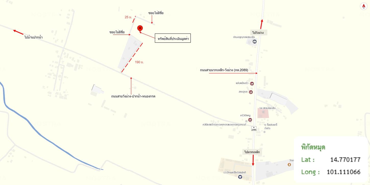 picture LAND 1980 Sq.w. Wang Muang Saraburi for 3.9M - 20/21
