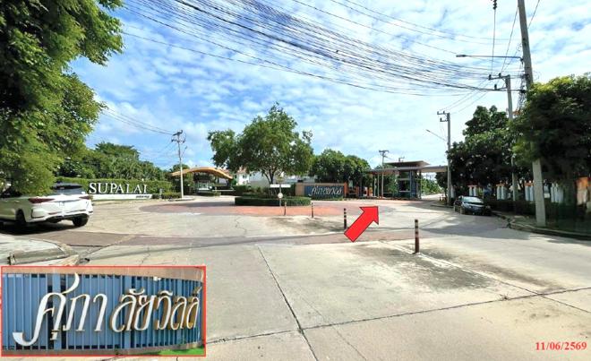 picture HOME 52 Sq.w. Muang Pathum Thani Pathumthani for 4M - 5/13