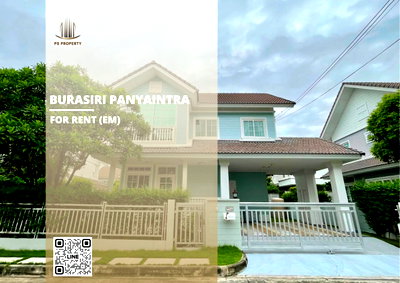 Houses for rent JAS green village - Kubon : Detached house for rent 🔥 Burasiri Panyaintra 🔥 3 bedrooms, 3 bathrooms; fully furnished and equipped with all appliances.