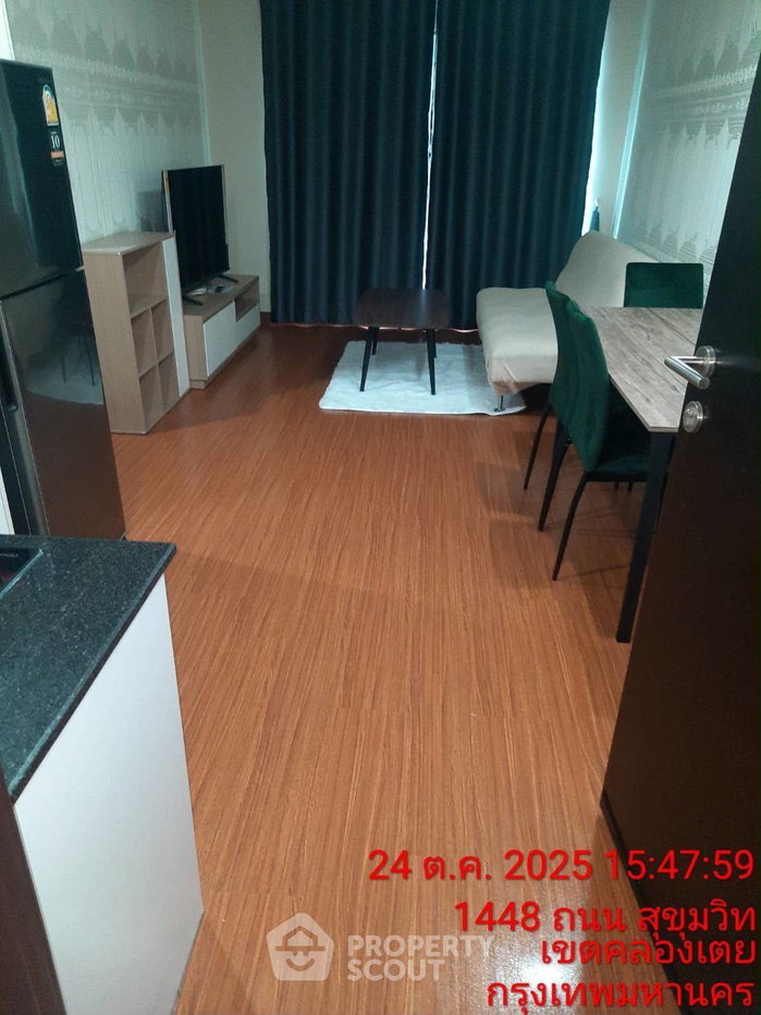 รูป ขายคอนโด 2 ห้องนอน Diamond Sukhumvit ใกล้ BTS อ่อนนุช 300 ม. (ID 2302402) - รูปที่ 27/31