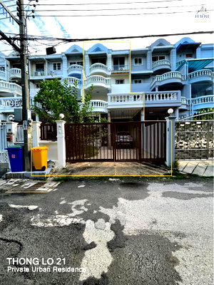 ทาวน์โฮม เทสโก้โลตัส เอ็กตร้า พระราม 4 : 🏡 บ้านพักอาศัย 4 ชั้นใจกลาง ทองหล่อ 21