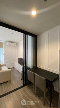 1-BR Condo At Ideo Mobi Rangnam Near ARL Ratchaprarop (ID 3214816)