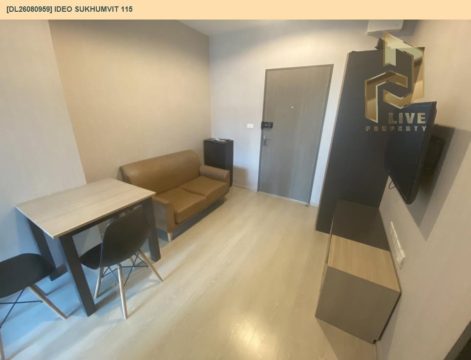 รูป DL24060337 ขายด่วนคอนโด ไอดีโอ สุขุมวิท 115(IDEO Sukhumvit 115)ใกล้BTS ปู่เจ้า - พร้อมเข้าอยู่ โทรด่วน 0638692663 LineID @952jdxxk - รูปที่ 2/8