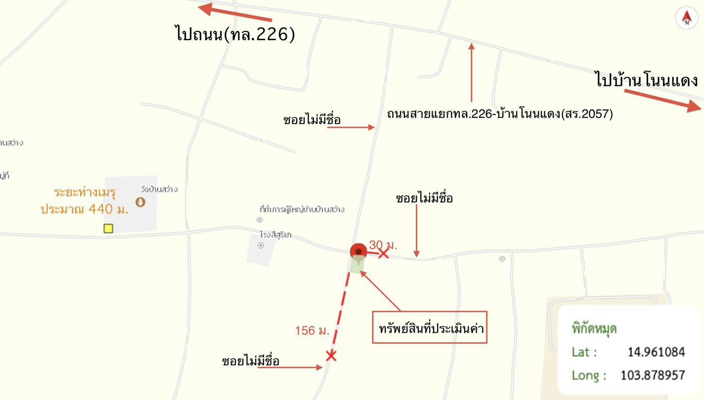 picture FACTORY 135 Sq.w. Si Khonlaphum Surin for 1.4M - 28/29