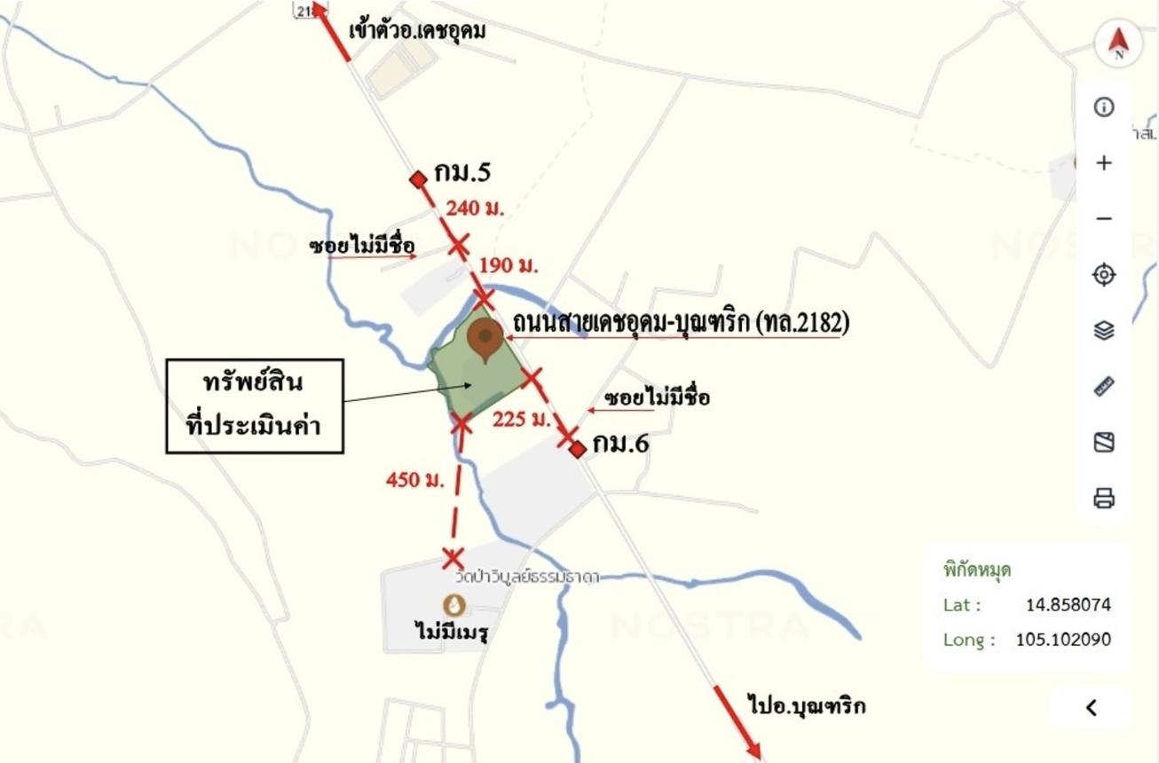 รูป โกดัง 18170 ตร.วา เดชอุดม อุบลราชธานี 65.5M - รูปที่ 45/45