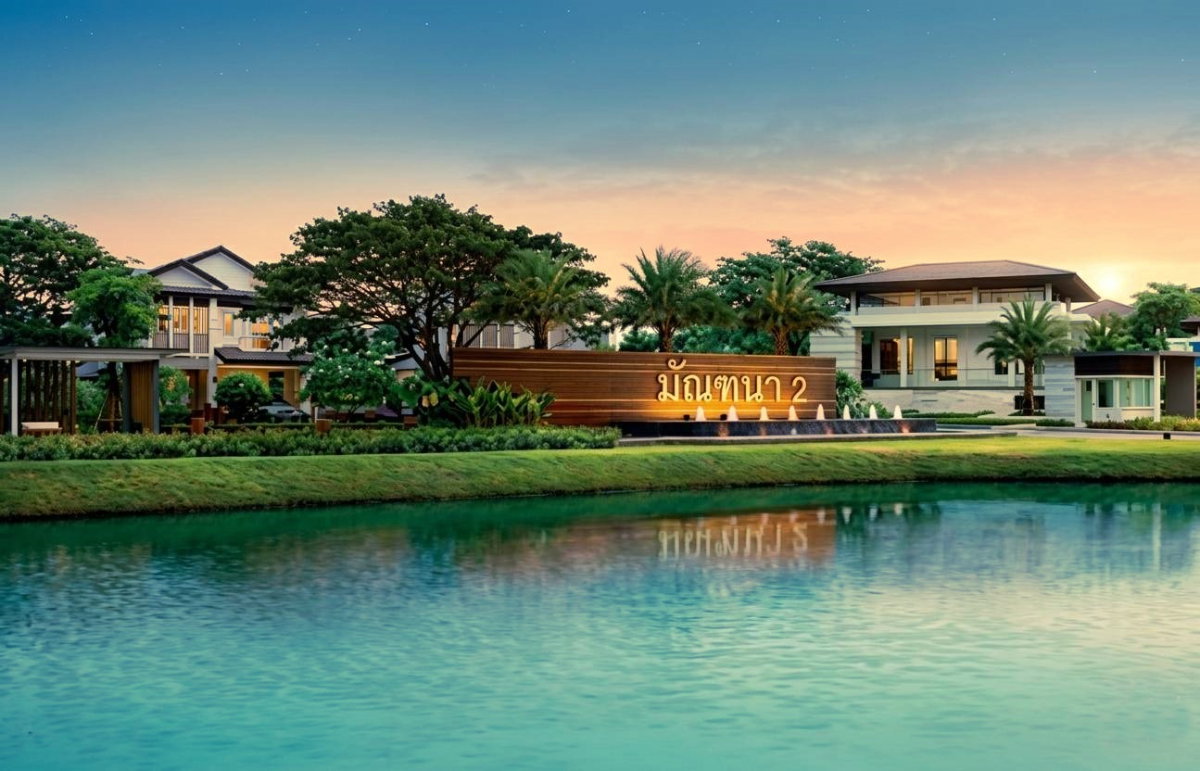 รูป 🚩⭐🍀ให้เช่าบ้านเดี่ยว สไตล์ Resort ส่วนตัว  มัณฑนา อ่อนนุช-วงแหวน 2  Renovate สดใหม่  พร้อมอยู่  Fully Furnish 2 มือลากกระเป๋าเข้าพักได้เลย🧳🎒 - รูปที่ 33/38