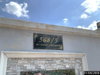 listing thumbnail image 43