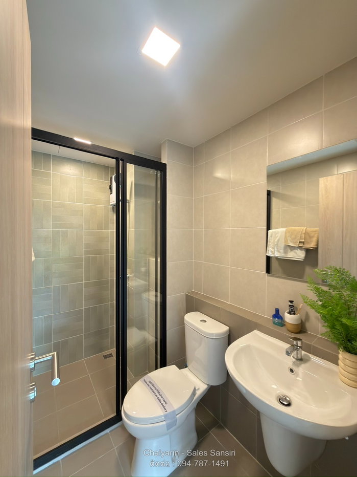 รูป [ขาย] ดีคอนโด คีรี จรัญ-ปิ่นเกล้า (dcondo kiri) 1 Bed ใกล้ MRT บางขุนนนท์ และ รพ.ศิริราช - รูปที่ 7/20