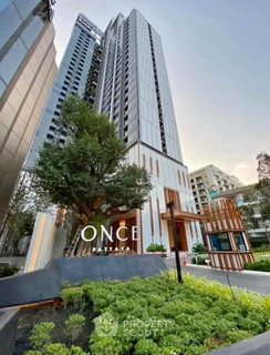 ขายคอนโด 1 ห้องนอน ชั้น 23 โครงการ Once Pattaya (ID 3215962)