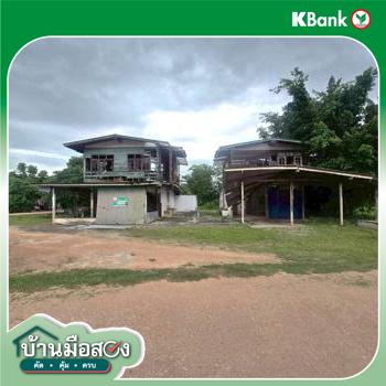 รูป บ้านเดี่ยว 184 ตร.วา ขาณุวรลักษบุรี กำแพงเพชร 292,000 - รูปที่ 37/39