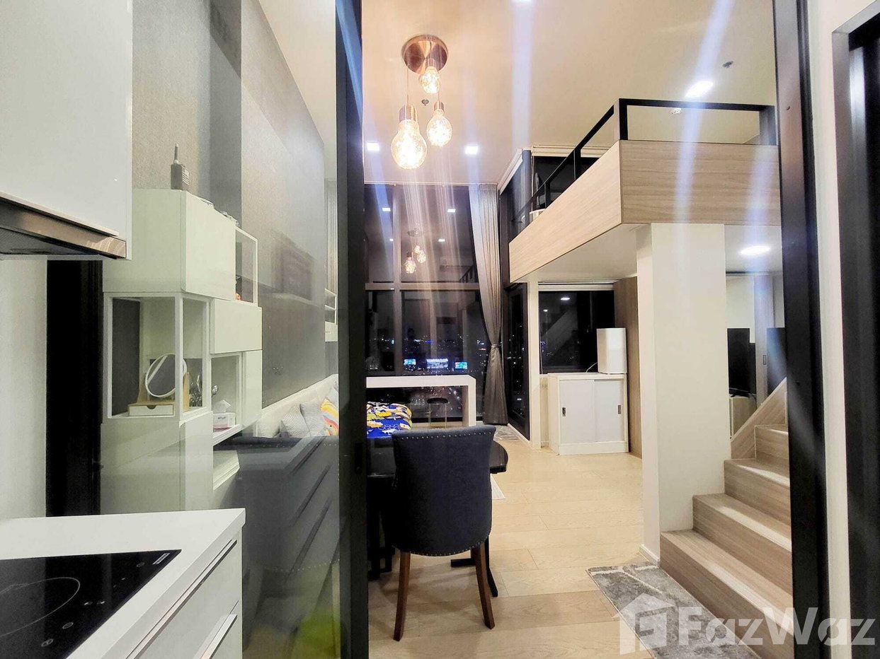 รูป ขาย คอนโด 1 ห้องนอน ในโครงการ ชีวาทัย เรสซิเดนซ์ อโศก 1773396 - รูปที่ 11/12