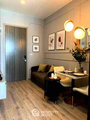Condos for sale : 33rd-Floor 1-BR Condo At Knightsbridge Prime Onnut Near BTS On Nut (ID 1160558)