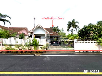 บ้านเดี่ยว สุราษฎร์ธานี : บ้านเดี่ยว 78.7 ตร.วา กาญจนดิษฐ์ สุราษฎร์ธานี 2.4M