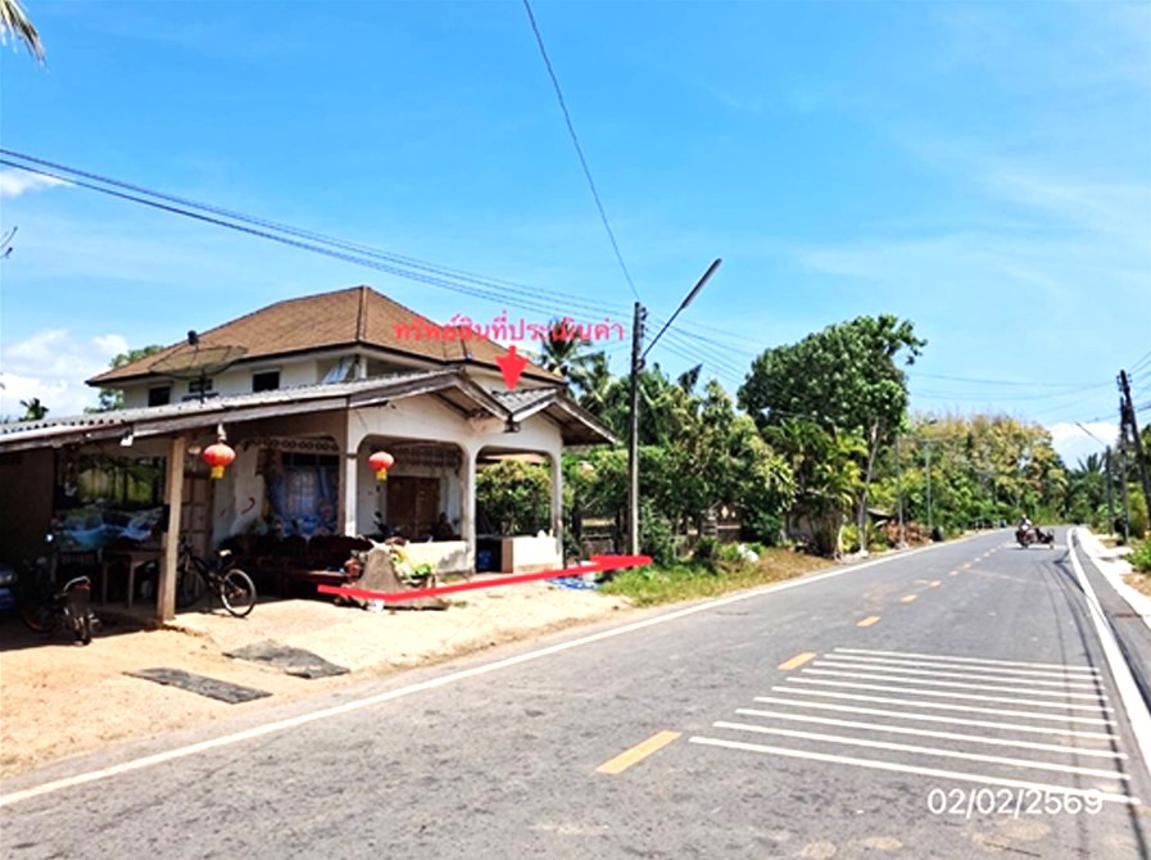 picture HOME 49 Sq.w. Muang Trang Trang for 1.1M - 8/13