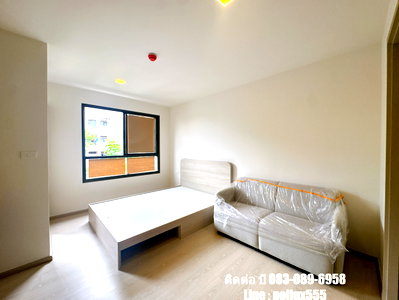 ขายคอนโด : Dcondo AIR ลาดกระบัง ราคาพิเศษ เริ่ม 1.79