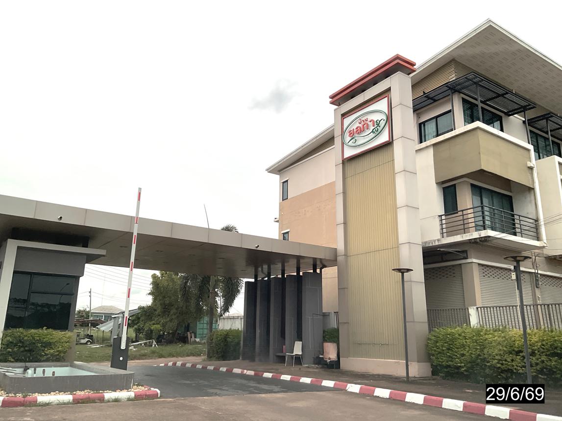 รูป บ้านเดี่ยว 60 ตร.วา บ้านยลภา เมืองขอนแก่น ขอนแก่น 3.3M - รูปที่ 39/43
