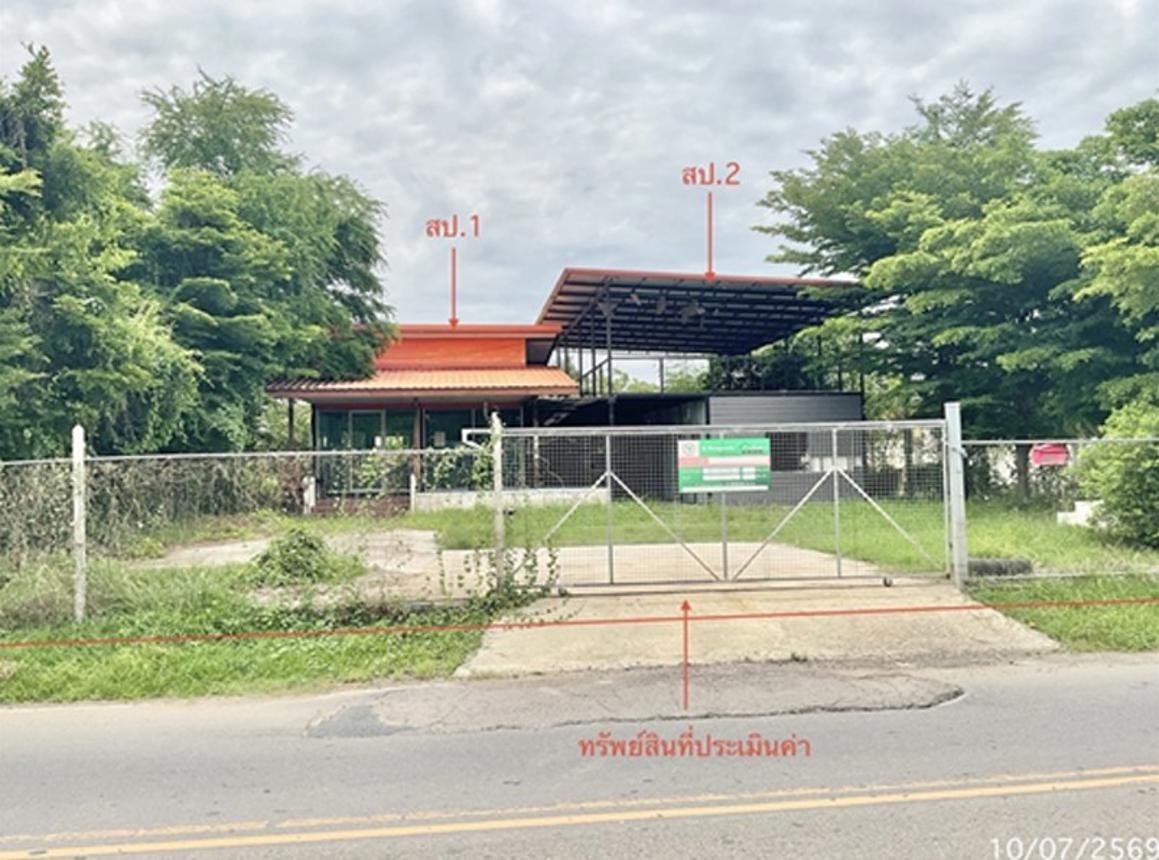 picture HOME 150 Sq.w. Muang Phetchaburi Petchburi for 3.5M - 15/31