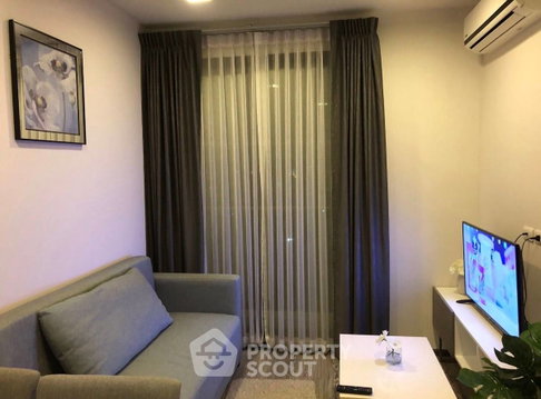 1-BR Condo At Zelle Rattanathibet Near MRT Phra Nang Klao Bridge (ID 992472)