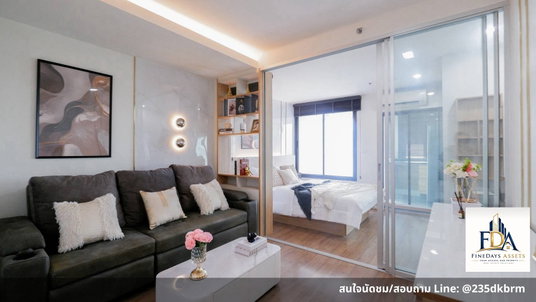 💎 Urgent Sale! U Delight Residence Riverfront Rama 3 - Renovated 1BR with Chao Phraya River View, Only 2.85 MB