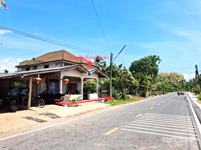 picture HOME 49 Sq.w. Muang Trang Trang for 1.1M - 4/13