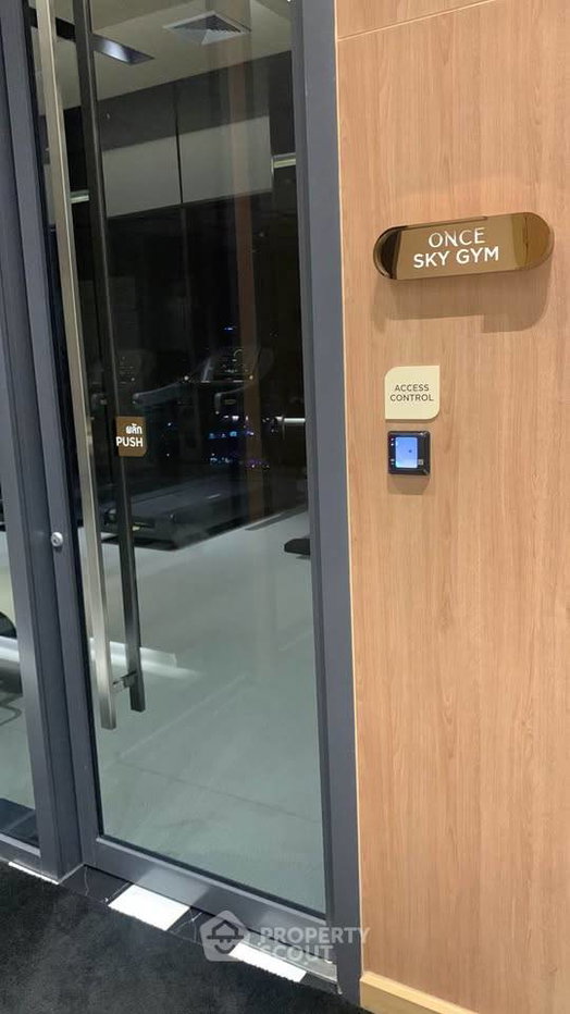 รูป ขายคอนโด 1 ห้องนอน ชั้น 23 โครงการ Once Pattaya (ID 3215962) - รูปที่ 12/18