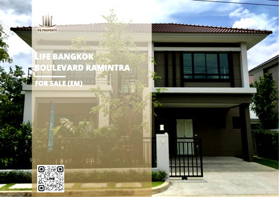 บ้านเดี่ยว รามอินทรา 65 : บ้านเดี่ยวขายด่วน 📍 Life Bangkok Boulevard Ramintra 📍 5 ห้องนอน 4 ห้องน้ำ ติดรถไฟฟ้าสายสีชมพู ใกล้ Fashion Island